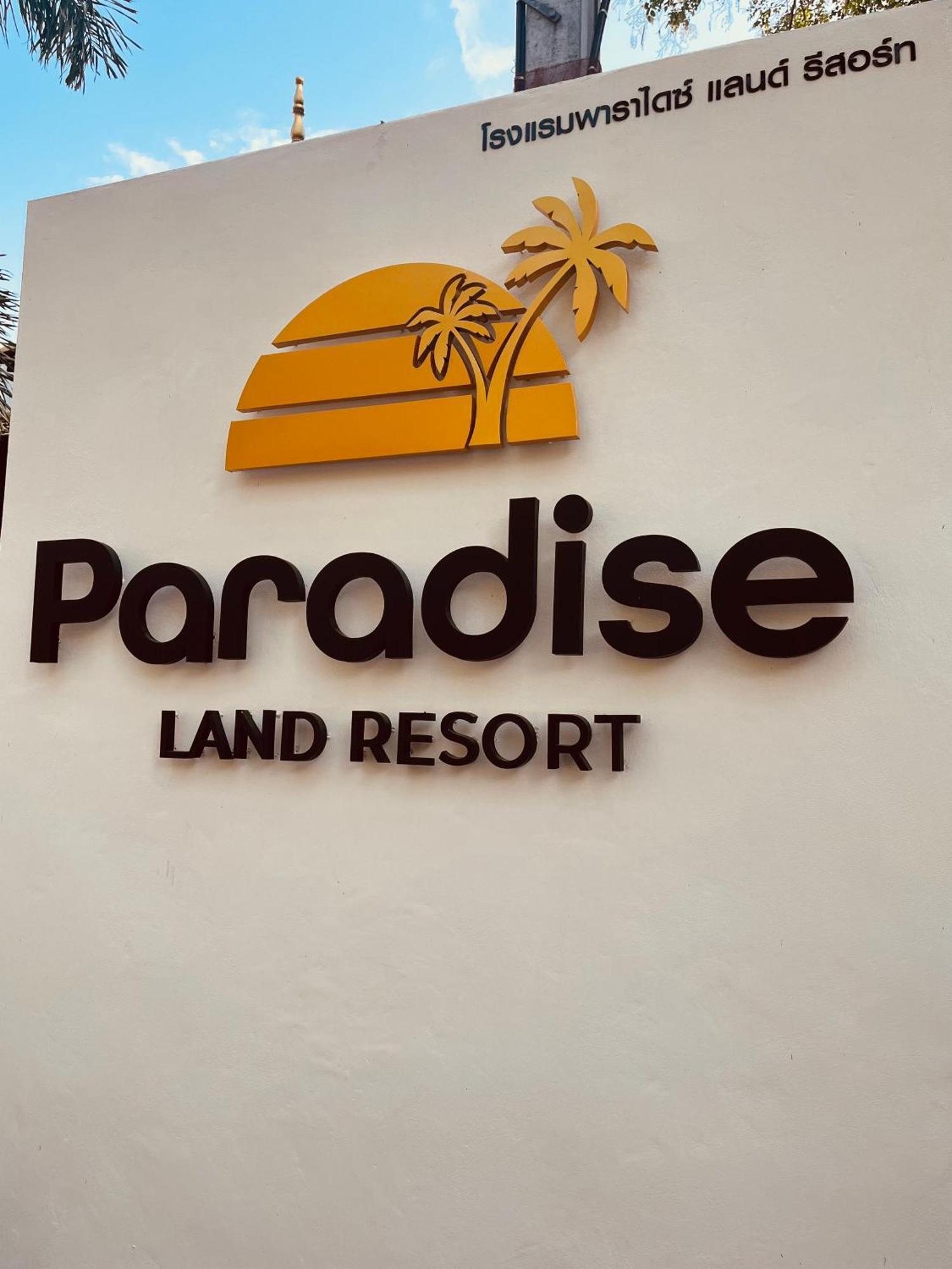 פאטאיה Paradise Land Resort מראה חיצוני תמונה